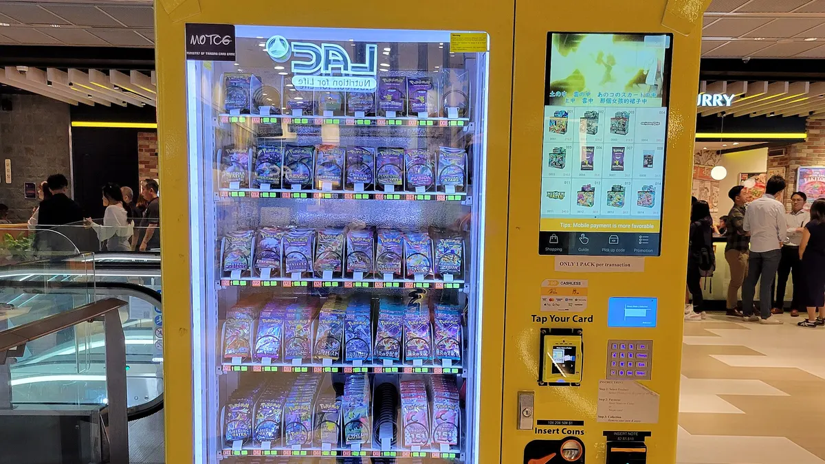 A trading card vending machine in Japan