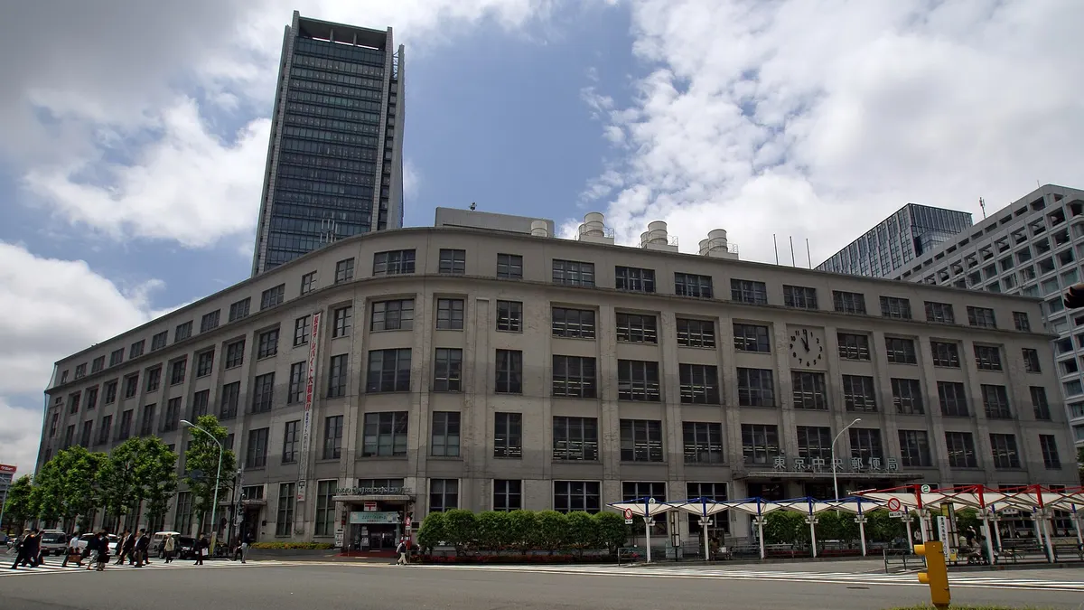 Tokyo Central Post Office